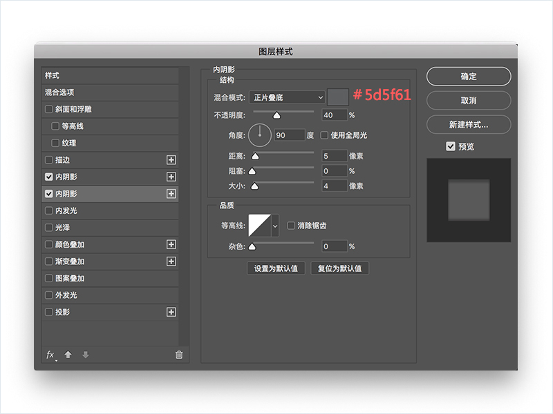 ps怎么制作Bbox寄存器(15)