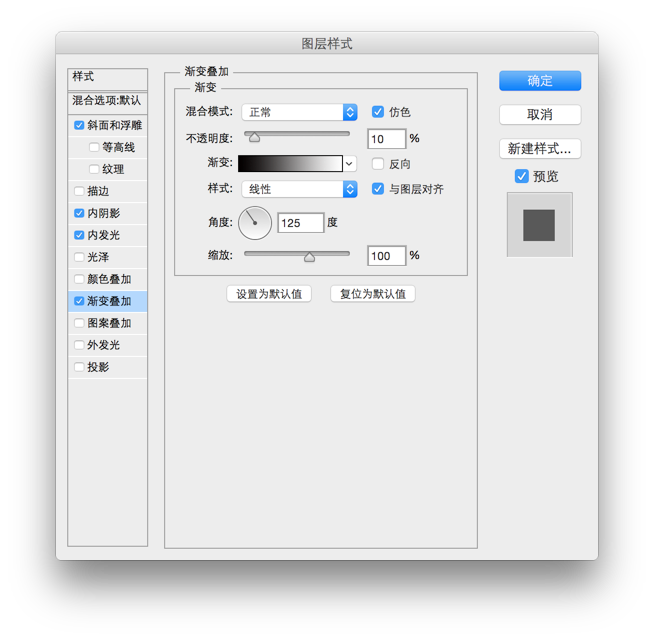 ps怎么绘制森林水滴小怪兽图标(4)