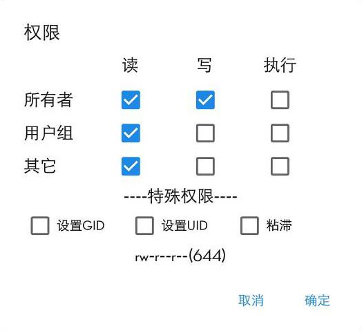 分享微信语音通话怎样换铃声。