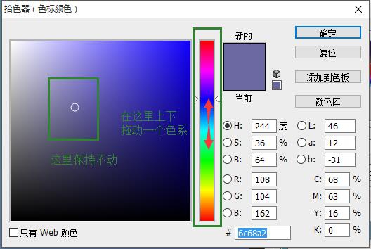 ps怎么做渐变效果(10)