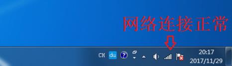 小编分享怎么360浏览器打不开网页。