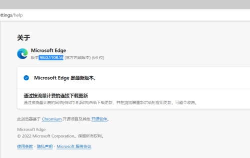 microsoft edge网页捕获怎么使用？microsoft edge网页捕获使用方法