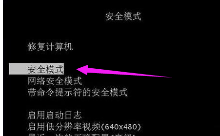 小编分享如何卸载360浏览器。