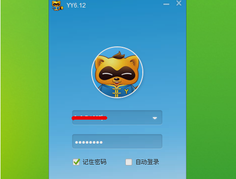 分享YY语音要怎么截图。