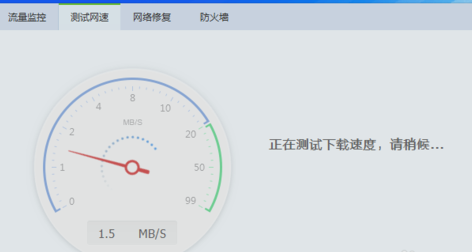 360浏览器打不开网页,360浏览器打不开网页怎么解(2)