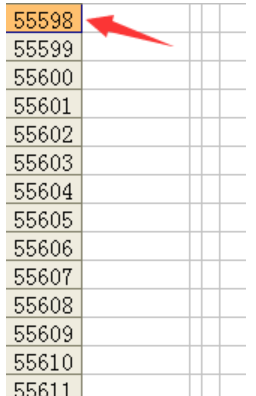 关于excel表格为什么无法复制粘贴。