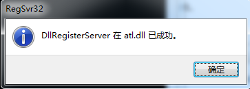 教您win7打开ie浏览器自动关闭怎么办(7)