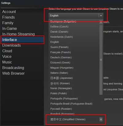 Steam安装后是英文的怎么办 Steam语言设置中文的方法(1)