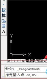 cad如何导入图片(2)