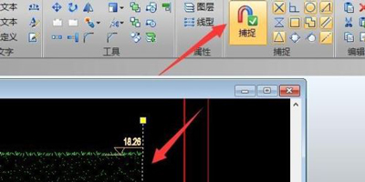 CAD文件写保护怎么办(3)