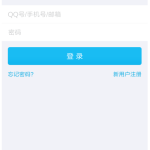 分享如何使用QQ提取图片中的文字。