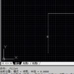 关于cad怎样使用圆角命令。