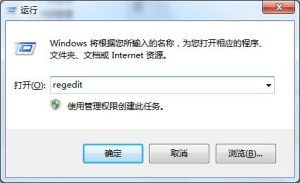 我来教你word无法打开转换器mswrd632解决方法。