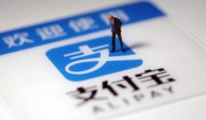 小编分享支付宝怎么修改实名认证。