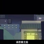 我来教你快手如何给作品配字幕。