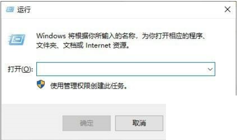 microsoft edge怎么禁用全屏模式?microsoft edge禁用全屏模式教程