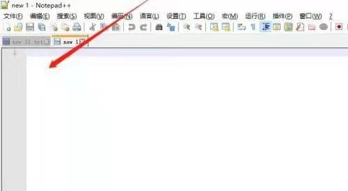 代码编辑器(Notepad++)怎么新建文件?代码编辑器(Notepad++)新建文件教程