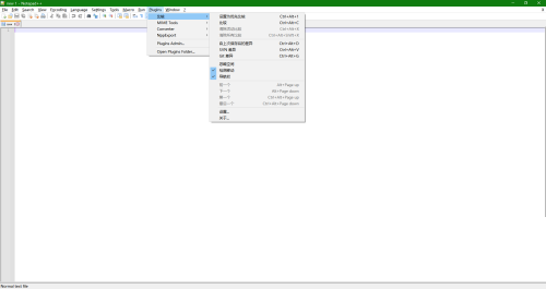 代码编辑器(Notepad++)怎么安装插件?代码编辑器(Notepad++)安装插件方法截图