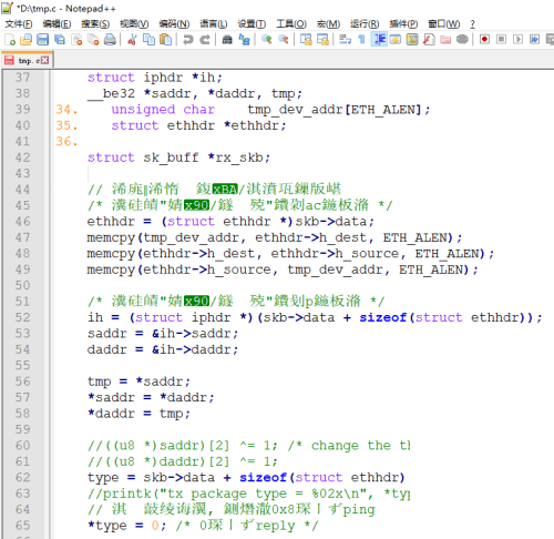 代码编辑器(Notepad++)怎么更改编码格式?代码编辑器(Notepad++)更改编码格式教程截图