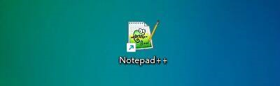 教你代码编辑器(Notepad++)怎么设置定界符