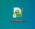 教你代码编辑器(Notepad++)怎么设置标签栏垂直显示