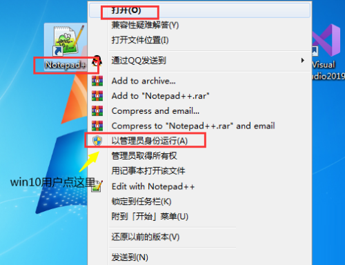 代码编辑器(Notepad++)怎么取消自动备份?代码编辑器(Notepad++)取消自动备份方法