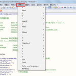 我来分享代码编辑器(Notepad++)怎么设置语言格式