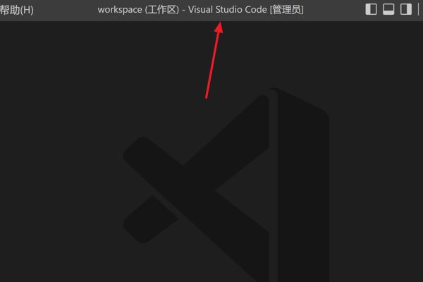 Vscode怎么撤销上一步?Vscode撤销上一步方法