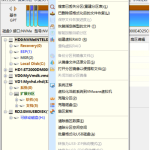 关于diskgenius怎么制作WinPE启动盘