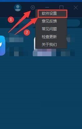 手机模拟大师怎么自定义设置手机型号?手机模拟大师自定义手机型号设置方法截图