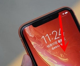 iphone11电量百分比设置方法简介。