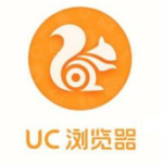 本站仅支持UC浏览器访问怎么解决。