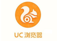 本站仅支持UC浏览器访问怎么解决