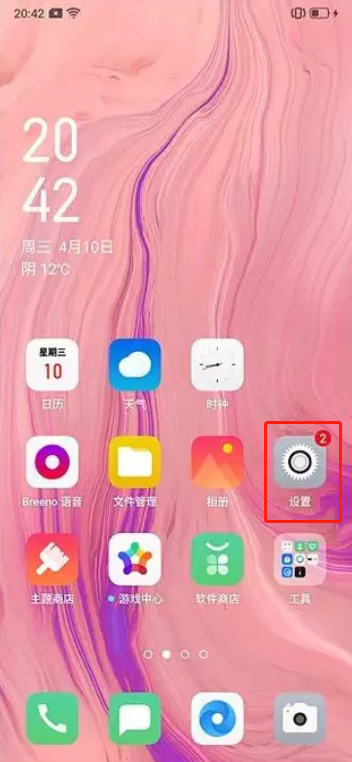 OPPO k5息屏时钟设置方法详解。