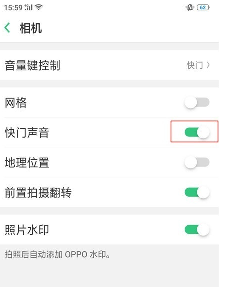 OPPO k5拍照声音关闭方法介绍