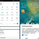 华为mate30pro隔空投送怎么用。