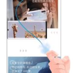 华为mate30pro截长图方法介绍。