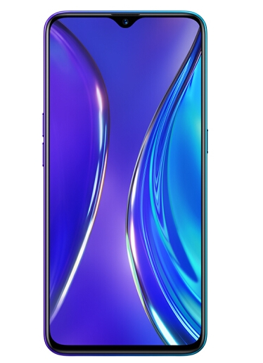 Realme x2像素高吗。