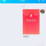 QQ红包发出去能撤回吗。