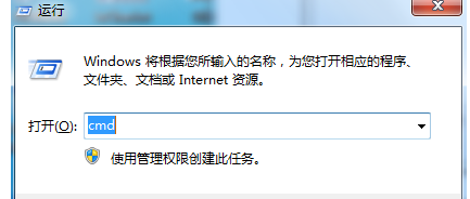 我来教你Python怎么安装pip