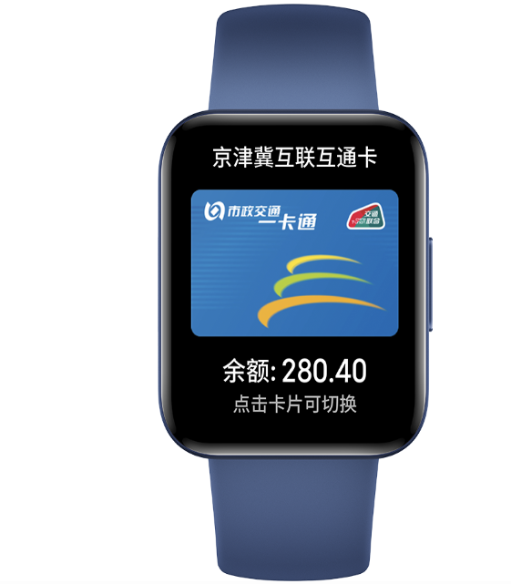 红米watch2值不值得买？红米watch2手表价格及配置介绍截图