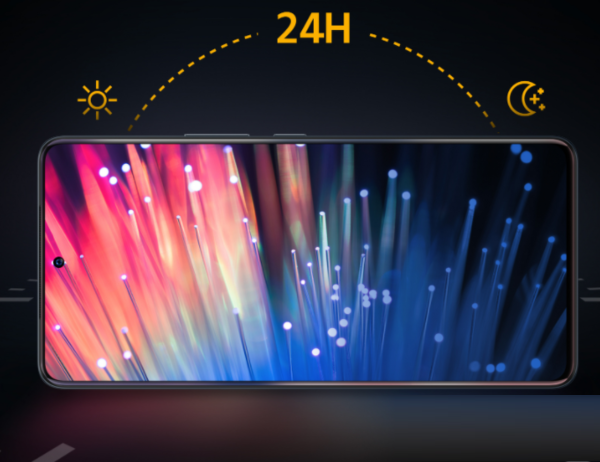 iQOONeo5S有没有全维度护眼调光系统?iQOONeo5S有没有全维度护眼调光系统介绍截图