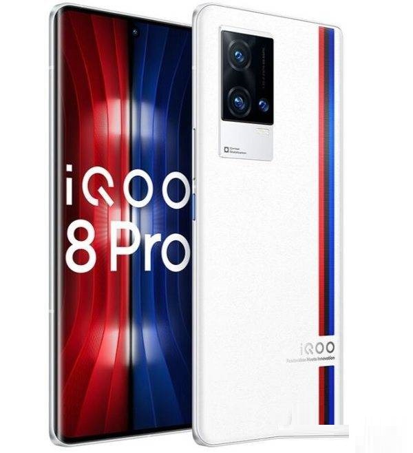 iqoo8pro耗电快怎么解决?iqoo8pro耗电快解决方法截图