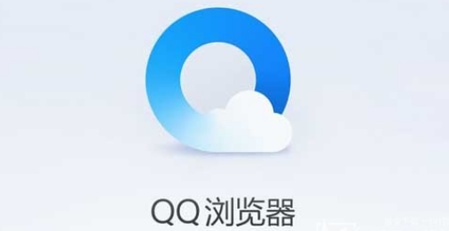 分享QQ浏览器怎么屏蔽首页资讯图片