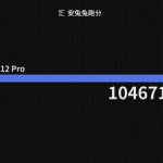 我来分享小米12Pro手机游戏性能怎么样 。。