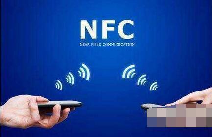 小编分享优畅享30e支不支持NFC 。。