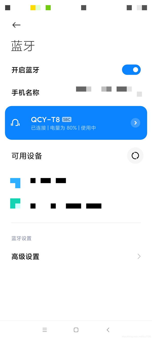 qcyt8蓝牙耳机如何退出单耳模式?qcyt8蓝牙耳机退出单耳模式的方法截图