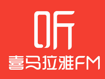 喜马拉雅fm闹钟如何设置？喜马拉雅fm定时播放音频设置流程分享