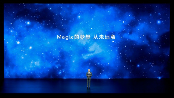 我来教你Magic 。。