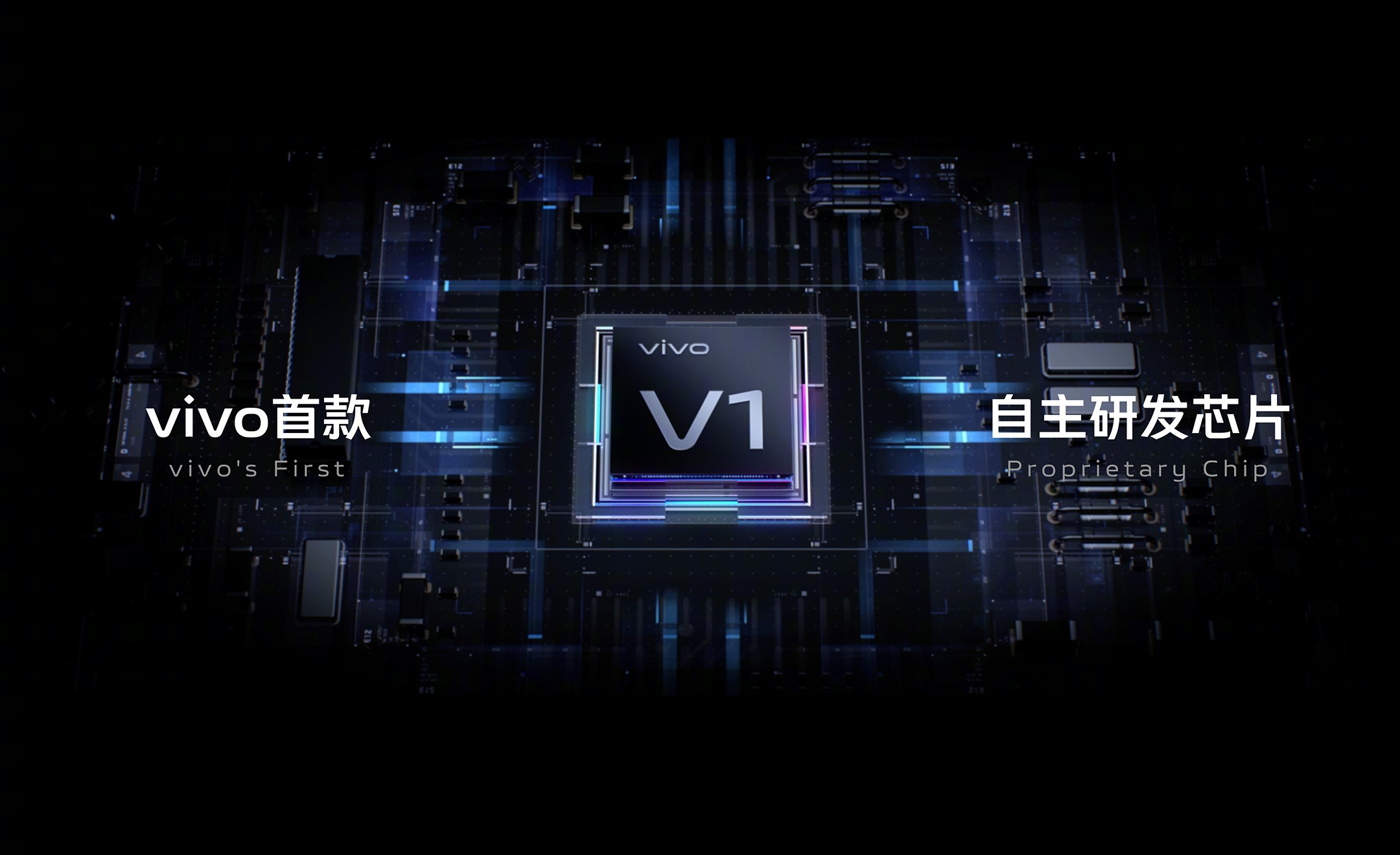 vivos12Pro和vivoX70Pro选哪个?vivos12Pro和vivoX70Pro对比介绍截图